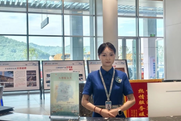 三峽游客中心啟用宜昌旅游年卡線下咨詢辦理點(diǎn)