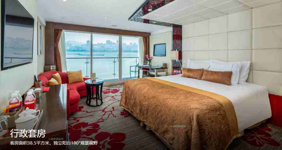 神話行政套房_副本