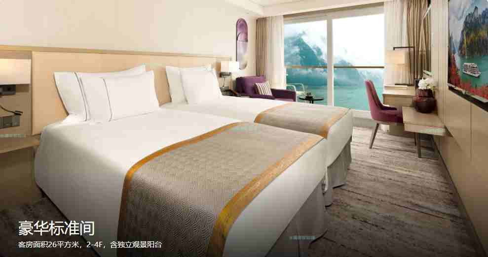 凱歌標準間_副本