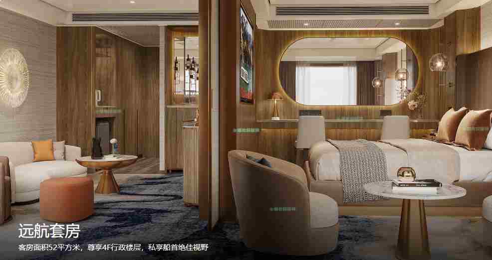 遠航套房_副本