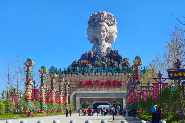 《三峽千古情》燃爆荊楚