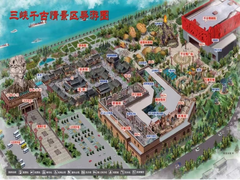 微信圖片_20241105093934_副本