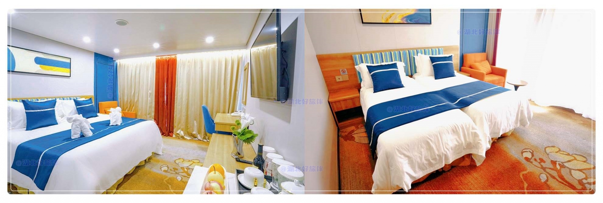 長江壹號行政房