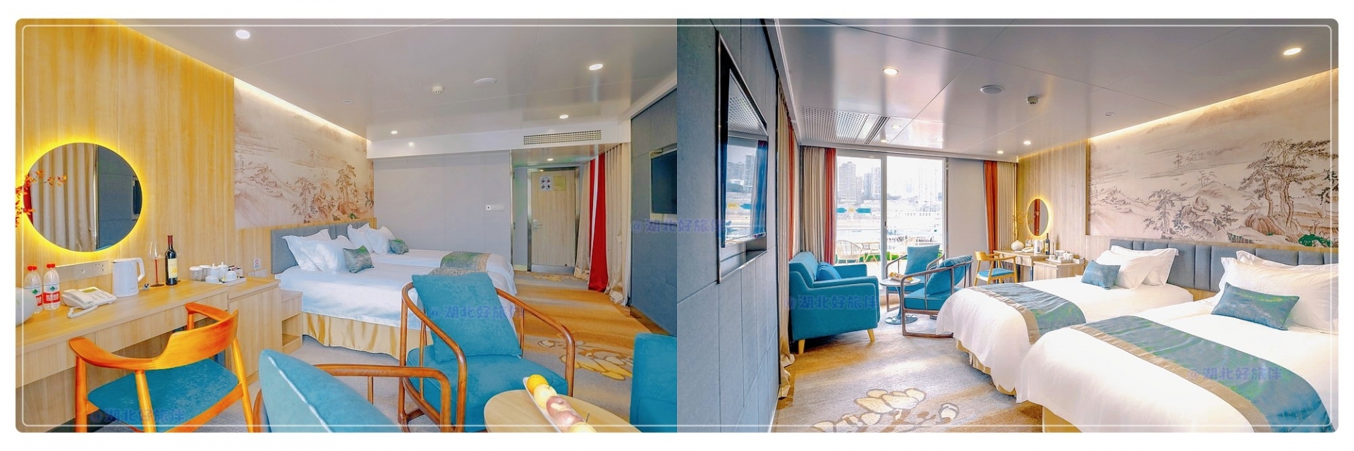 長江壹號觀景房