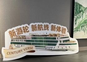 宜昌到重慶奉節一日游船票預訂 世紀江山如詩船票預訂