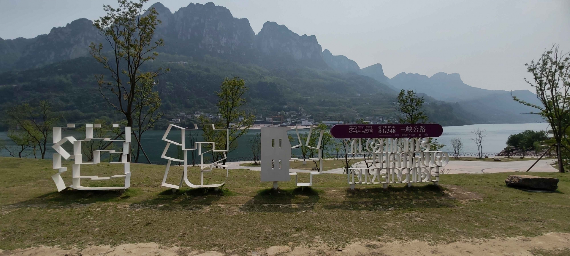 IMG_20240415_143400(1)