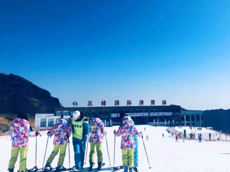 五峰滑雪場_副本