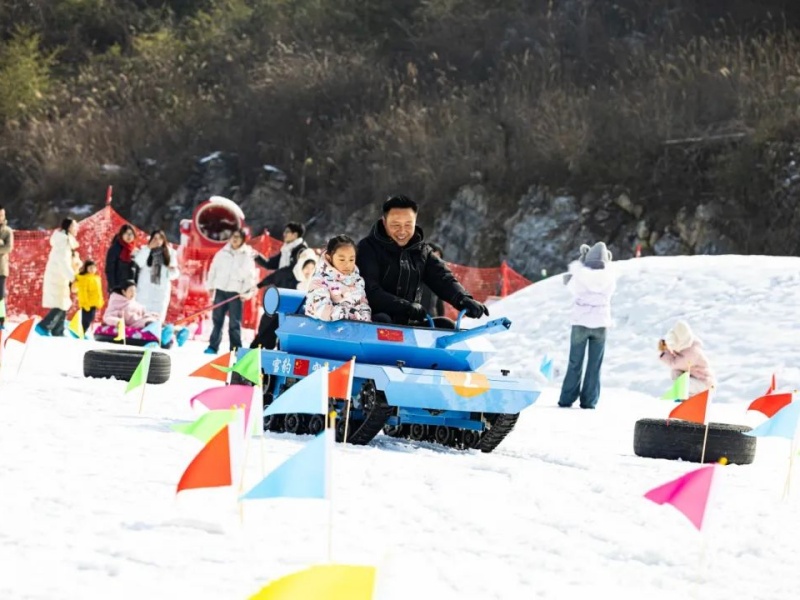 微信圖片_20241217112206