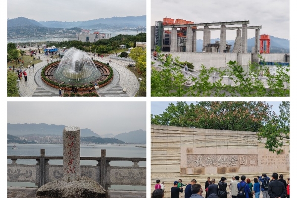 新華全媒+丨三峽工程開工建設30年來效益顯著