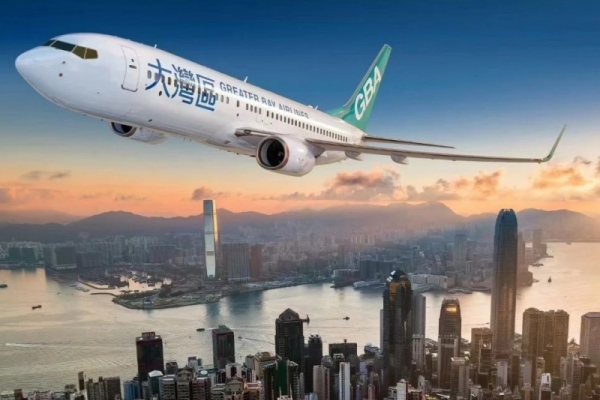 宜昌三峽機場正式開通直飛香港航線,標志著宜昌至香港定期航線正式開通!