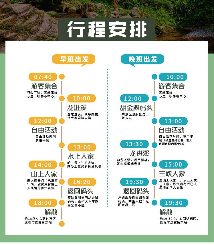 wKgBZ12ANQGAPpZhAA5nXEAaTJo79_副本