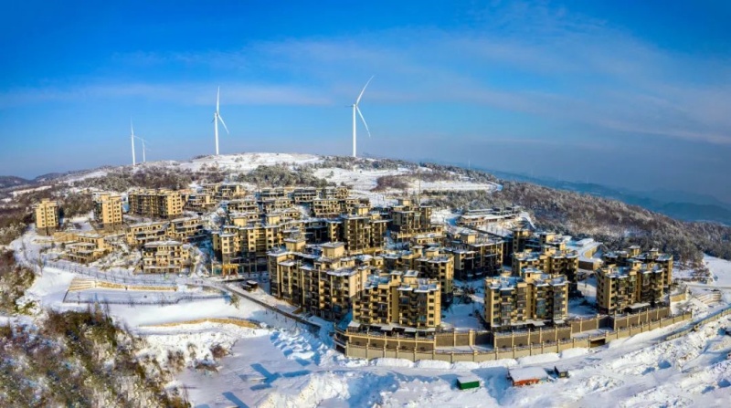 百里荒康養小鎮民宿