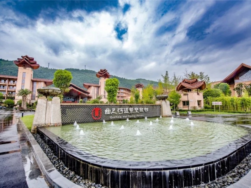 松滋曲尺河溫泉度假村