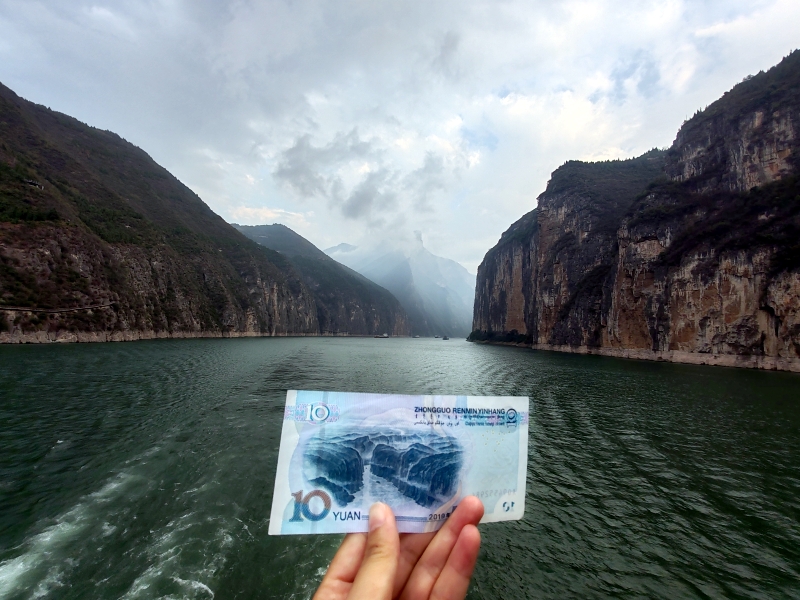 IMG_20241113_165219_副本