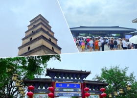 宜昌到西安【秦風唐韻】純玩品質4日游