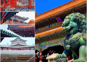 宜昌到北京【中國好爸媽·北京夕陽紅】雙飛5日游