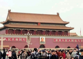 宜昌到北京【品味皇城】尊享純玩雙飛五日游