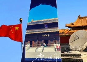 宜昌到北京【品味皇城】純玩雙臥6日游