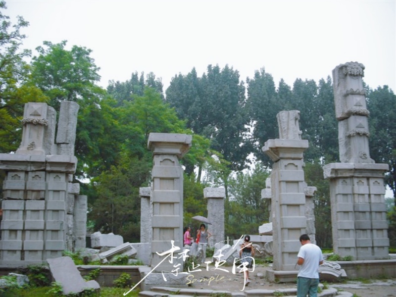 圓明園_副本_副本