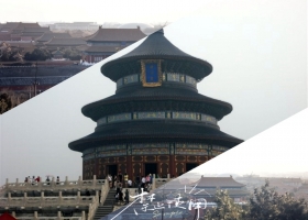 宜昌到北京單臥單飛6日游（全程入住希爾頓酒店）【環球遇見希爾頓】