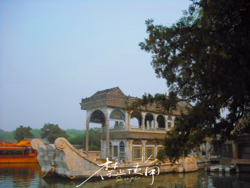 頤和園_副本_副本