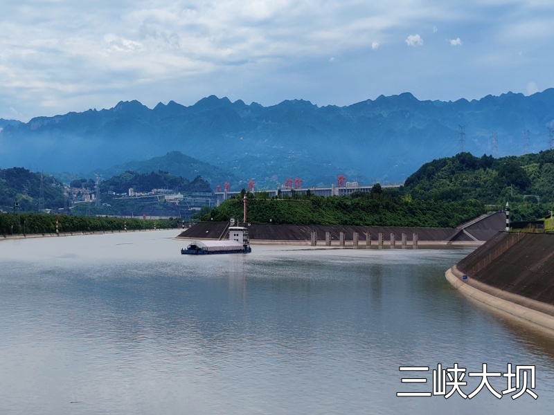 IMG_20240731_131514_副本