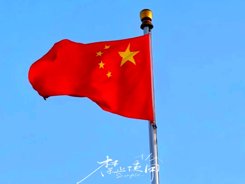 國(guó)旗_副本_副本