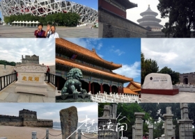 宜昌到北京旅游團購價格/6日旅游攻略【暢玩帝都】15人小包團雙臥六日游