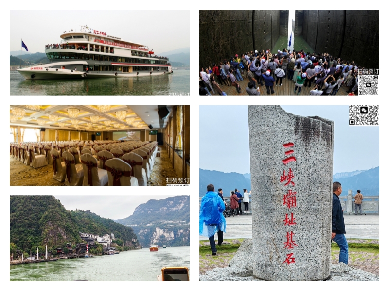 兩壩一峽小包團包含哪些景點