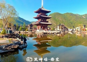 宜昌到山西7日游有哪些景點/坐飛機過去共花費多少【黑神話·悟空】