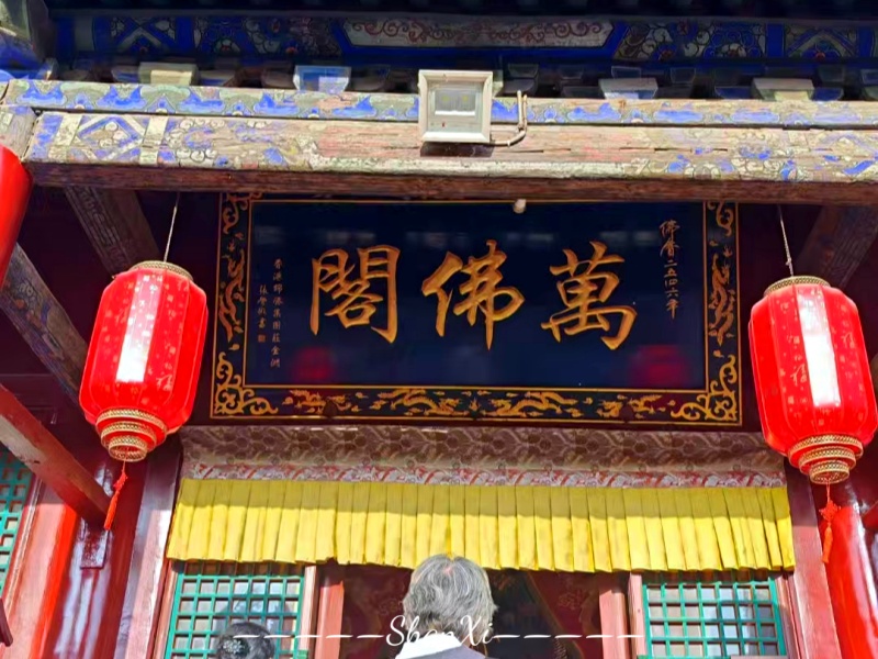 五臺(tái)山9_副本