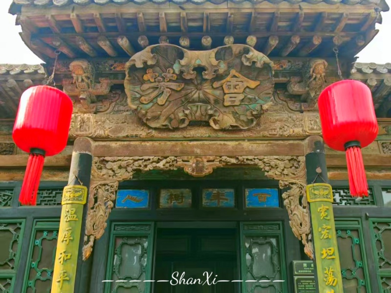 喬家大院1_副本