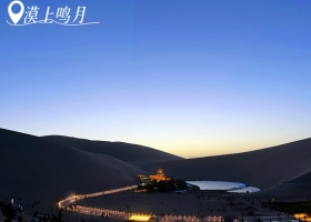 宜昌到西北的甘青大環(huán)線團(tuán)/甘青大環(huán)線有些什么景點(diǎn)/性價比【漠上鳴月】純玩8日游