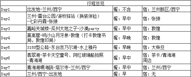 586b3a773faaa0a48490a81a01a4056_副本