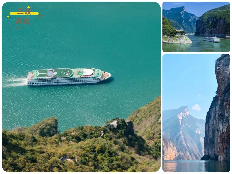 長江景色_副本