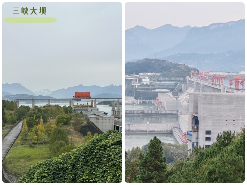 三峽大壩4_副本