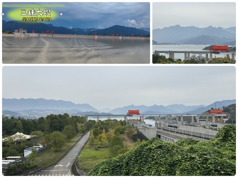 三峽大壩6_副本