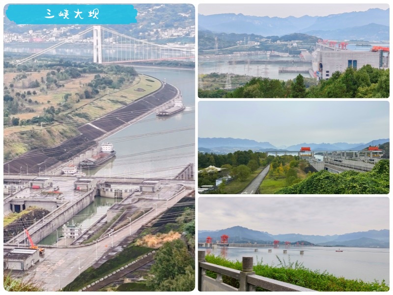 三峽大壩5_副本