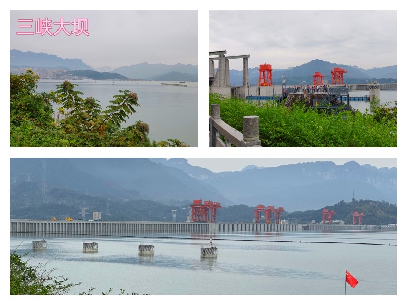 三峽大壩8_副本