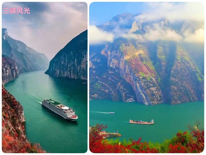 長江風景2_副本