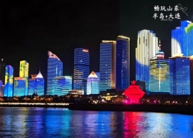 宜昌到山東半島（青島+威海+大連）旅游雙飛6日游玩攻略/團(tuán)中包含哪些景點(diǎn)【暢玩山東半島+大連】雙飛6日游