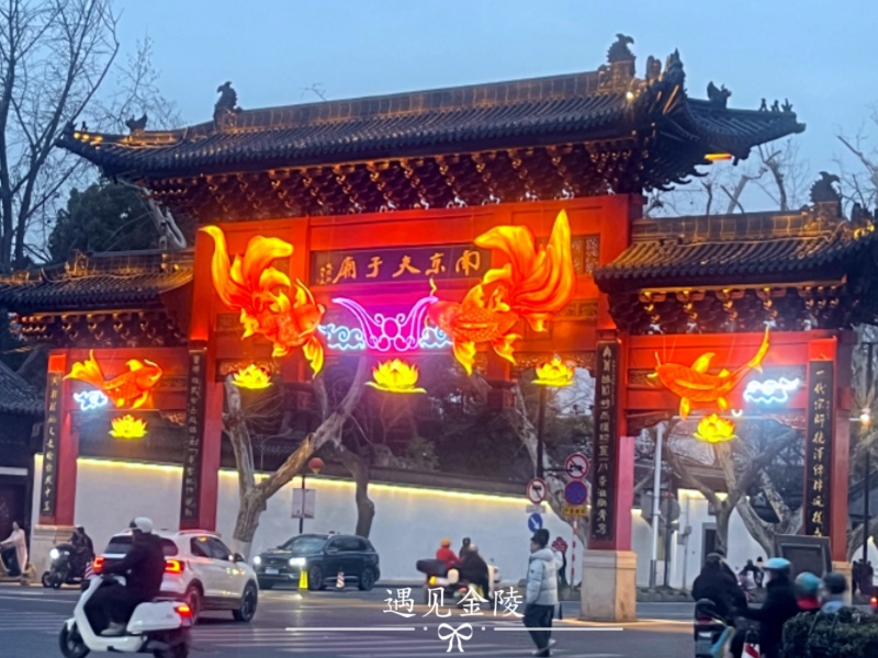 從宜昌出發(fā)去往南京要花費(fèi)多少錢？/南京一地的純玩攻略【遇見金陵】五鉆純玩3日游