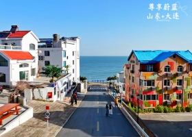 從宜昌出發到山東（青島+威海+煙臺+大連）游玩多少錢/詳細的游玩攻略【尊享蔚藍-山東+大連】6日游