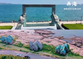 宜昌到山東（青島·威海·煙臺）去看海要多少錢/靠譜旅行團推薦/純玩0自費【畫海】煙青威榮成經典5日游