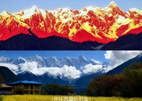 宜昌去往西藏（拉薩+林芝+日喀則）所含的旅游景點/11日前藏+后藏全景游的價格【開往西藏的列車】