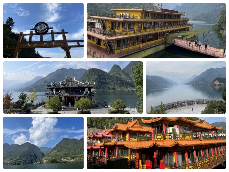 清江畫廊景區(qū)