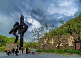 十月的大九湖太美您不得不去！車進神農架大九湖三日游