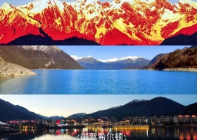 宜昌到西藏的旅游路線/旅游攻略需要注意些什么【御駕希爾頓】2-8人純玩小團