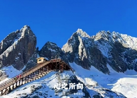 宜昌到云南昆明+大理+麗江+香格里拉純玩6日游有些什么景點/團報價/游玩攻略【心之所向】