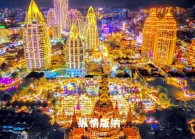 宜昌到云南西雙版納游玩要多少錢/包含哪些景點【縱情版納】6日游